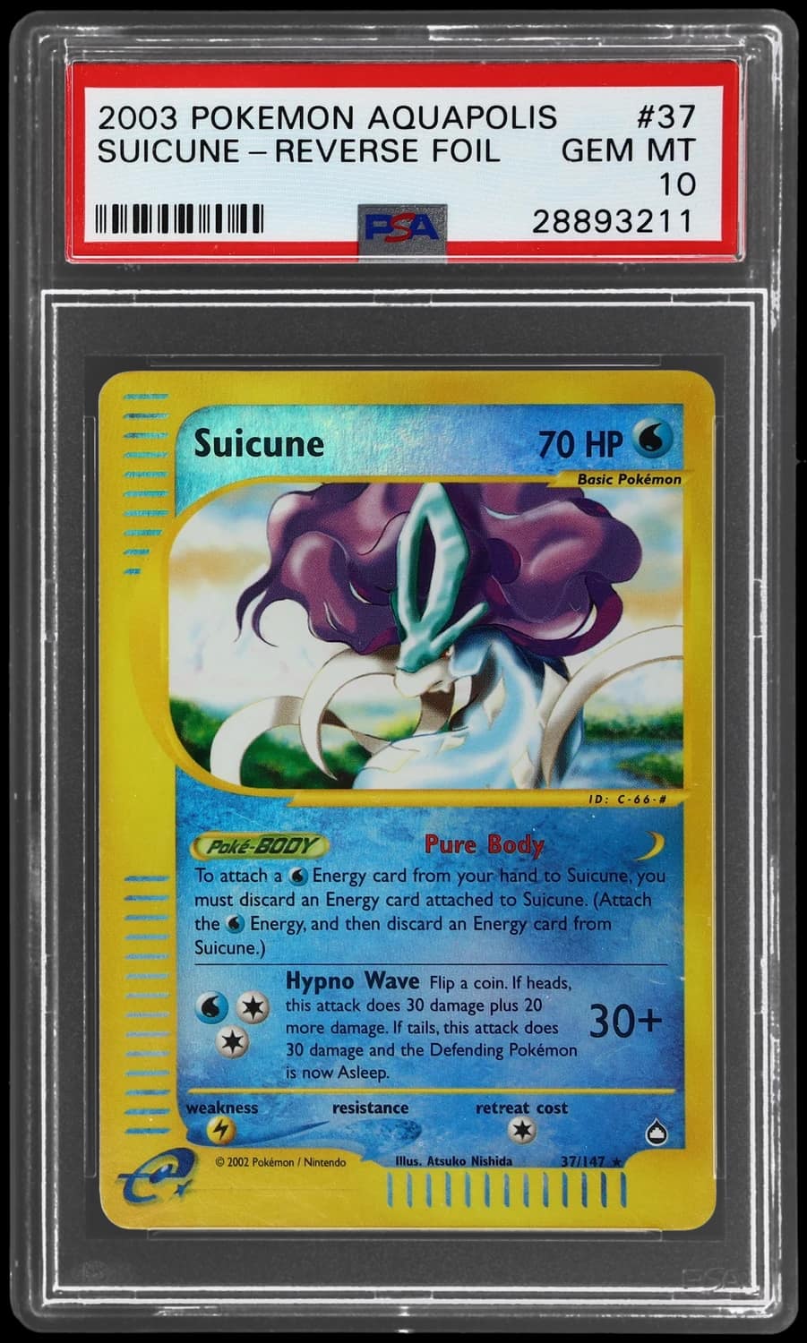 Suicune