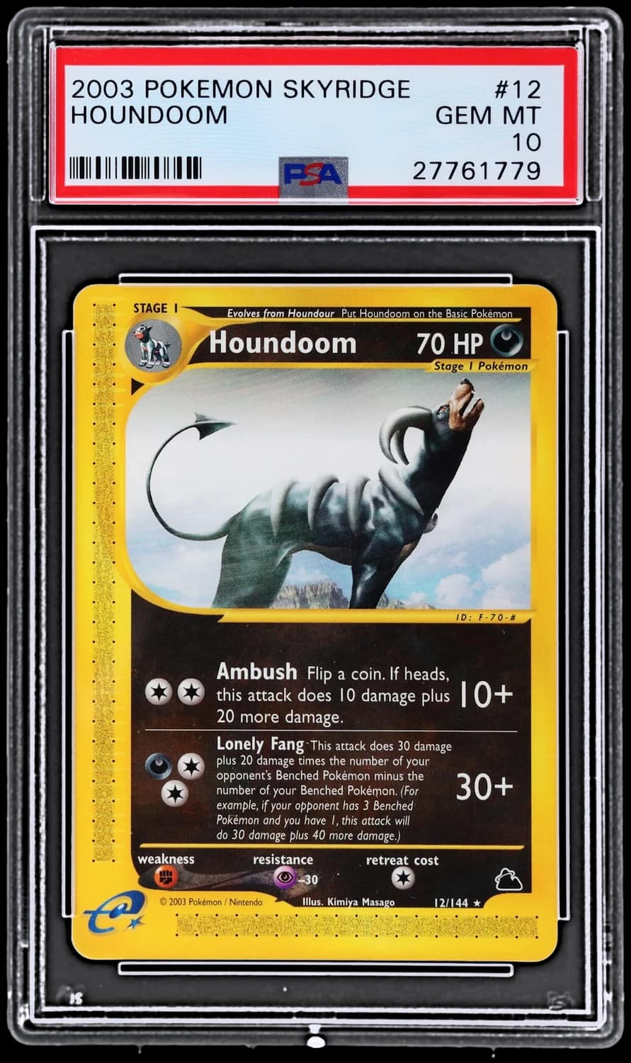 Houndoom