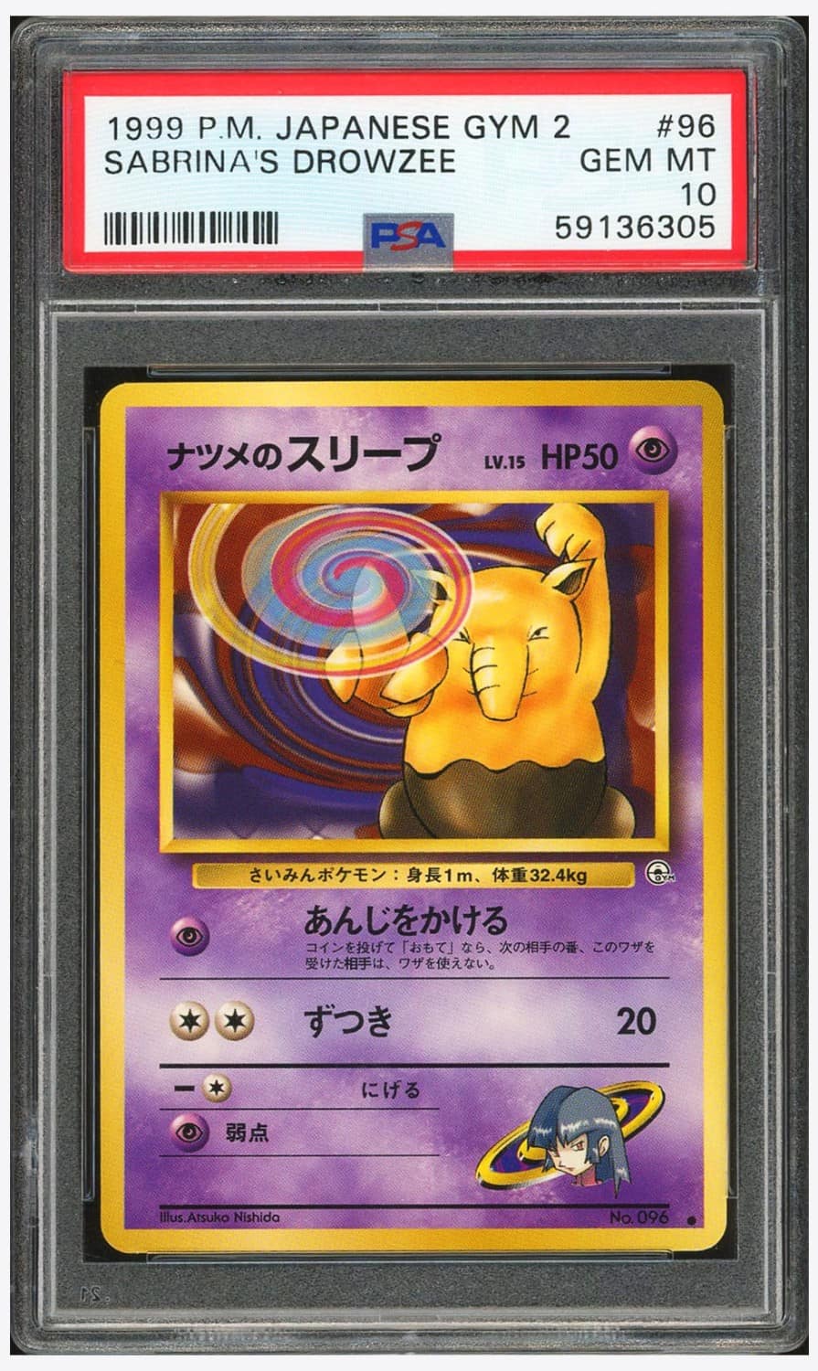 Sabrina'S Drowzee