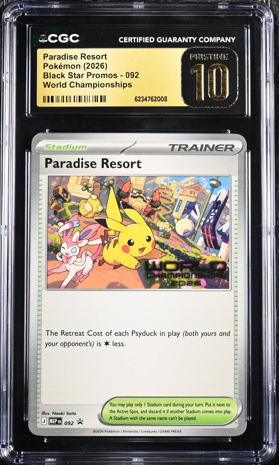 Paradise Resort