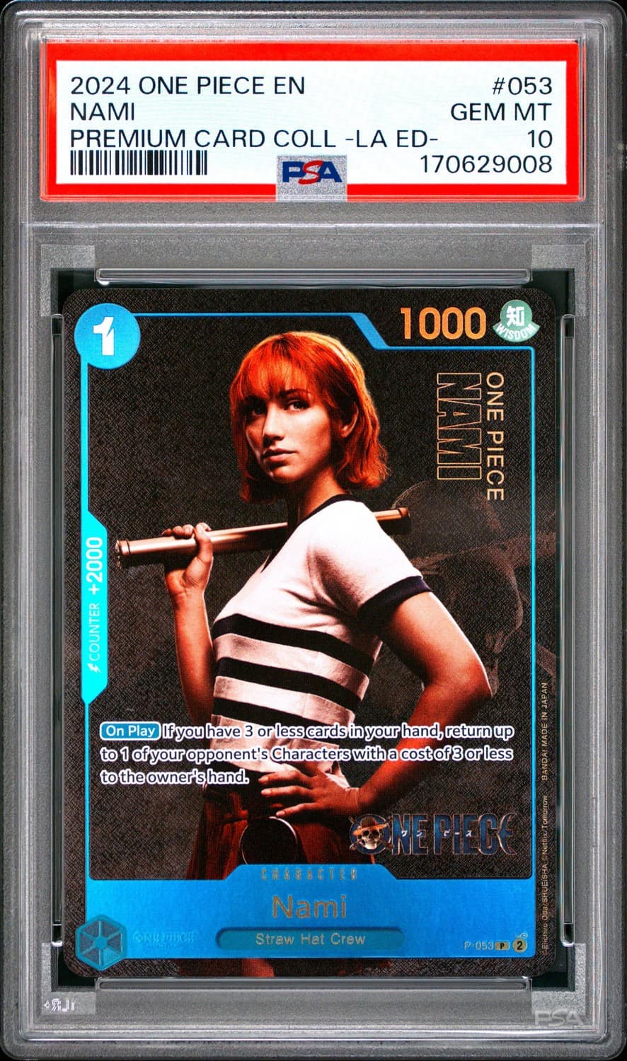 Nami