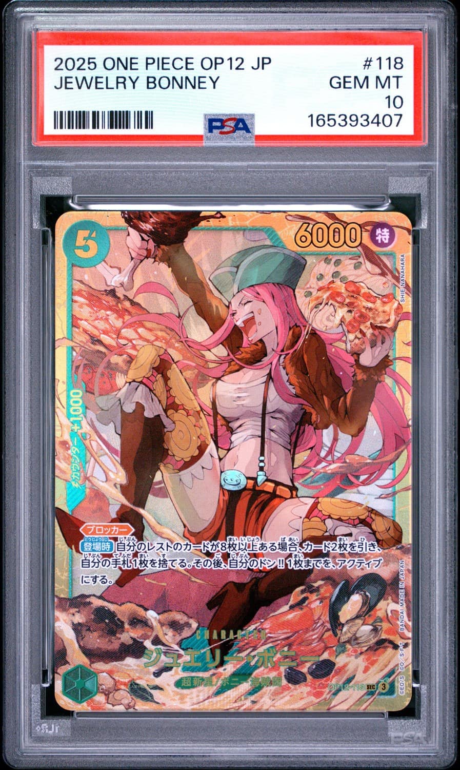 Jewelry Bonney