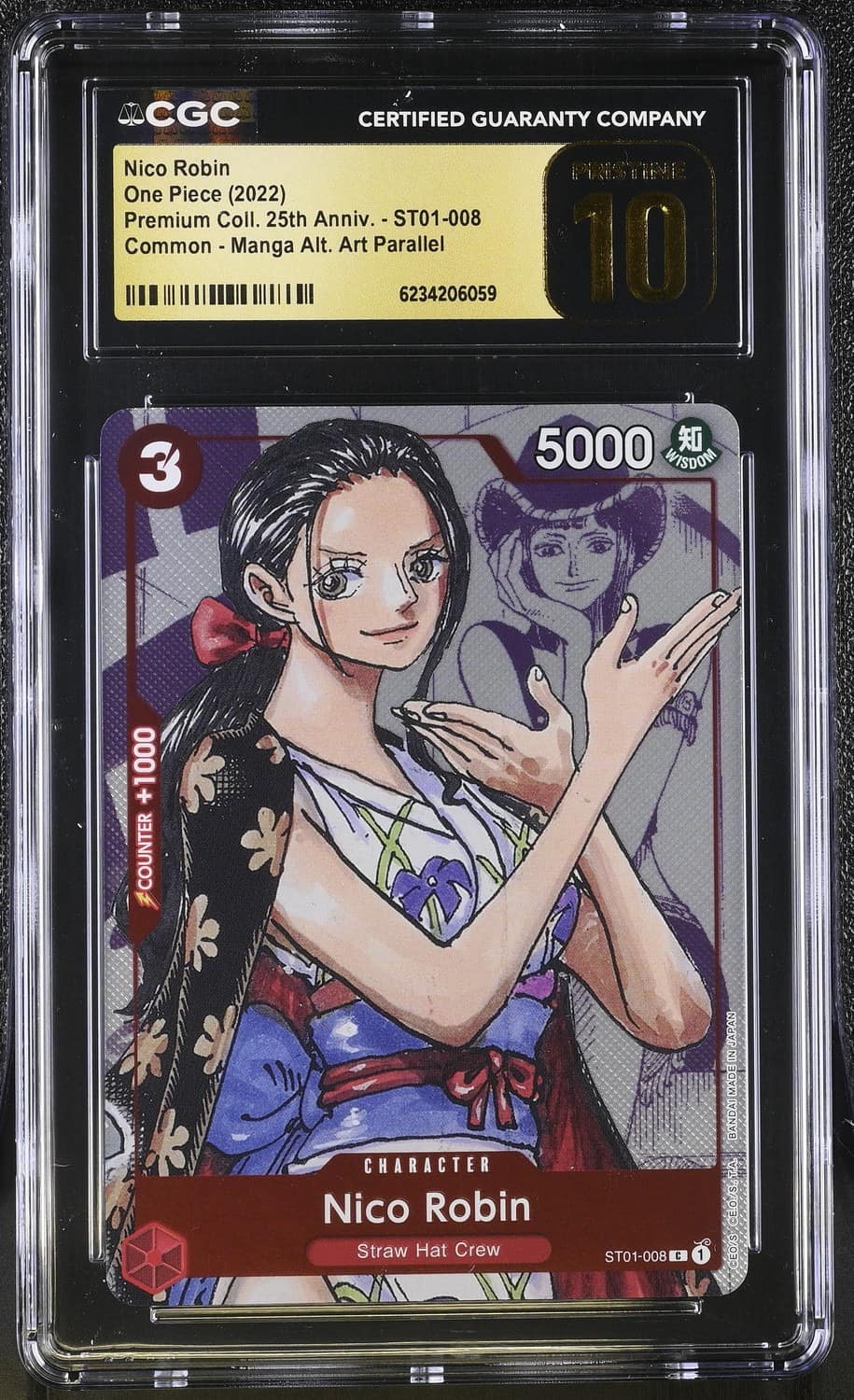 Nico Robin