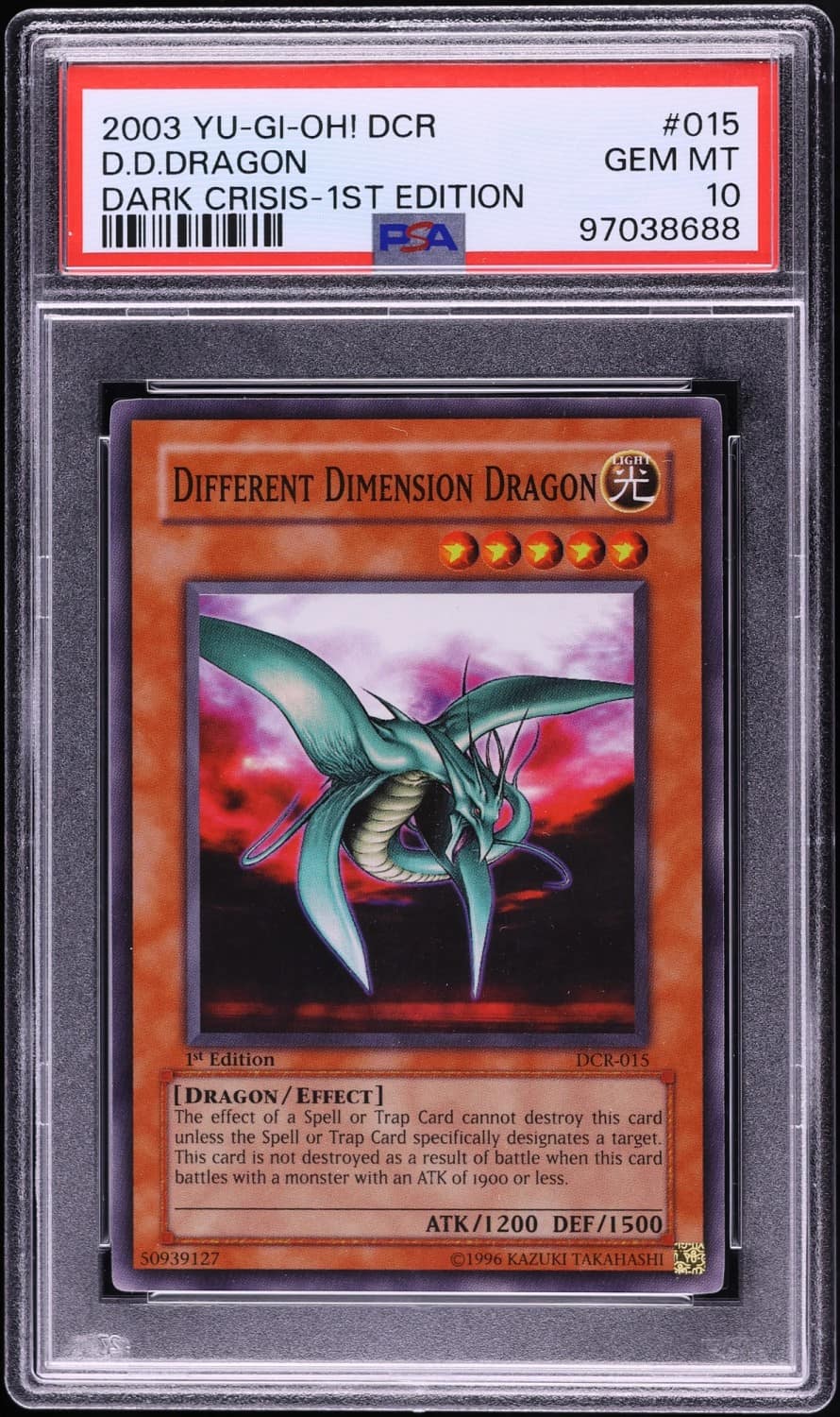 Armed Dragon Lv7