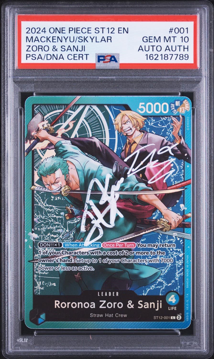 Roronoa Zoro & Sanji