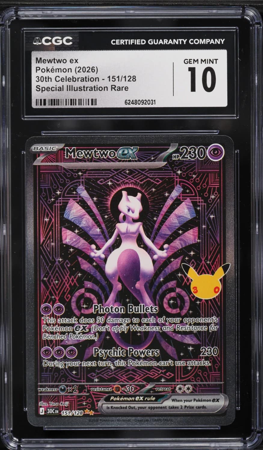 Mewtwo Ex