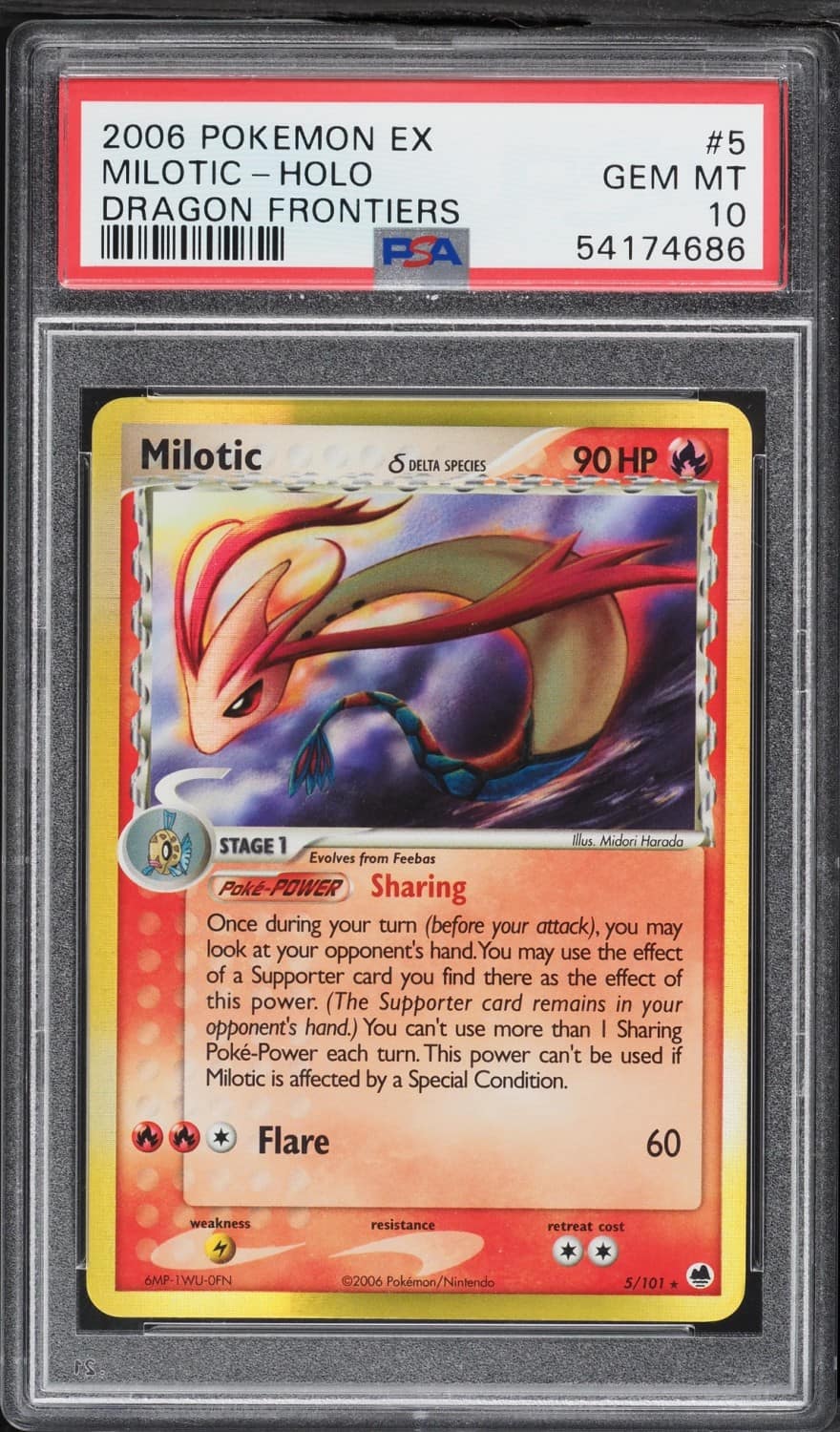 Milotic