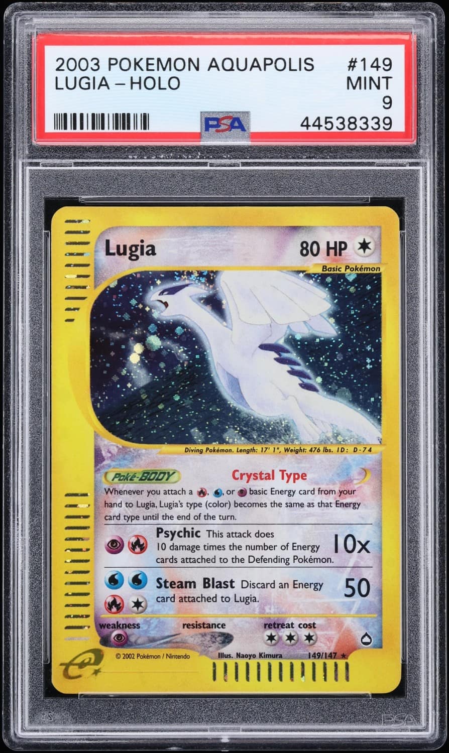 Lugia