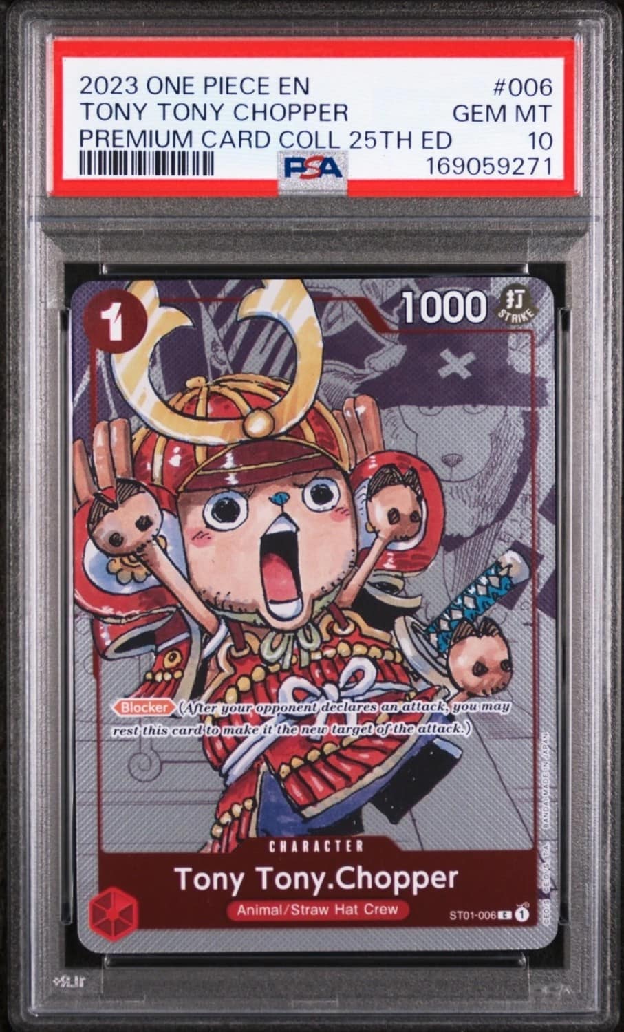 Tony Tony Chopper