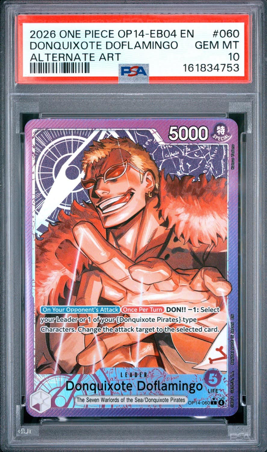 Donquixote Doflamingo