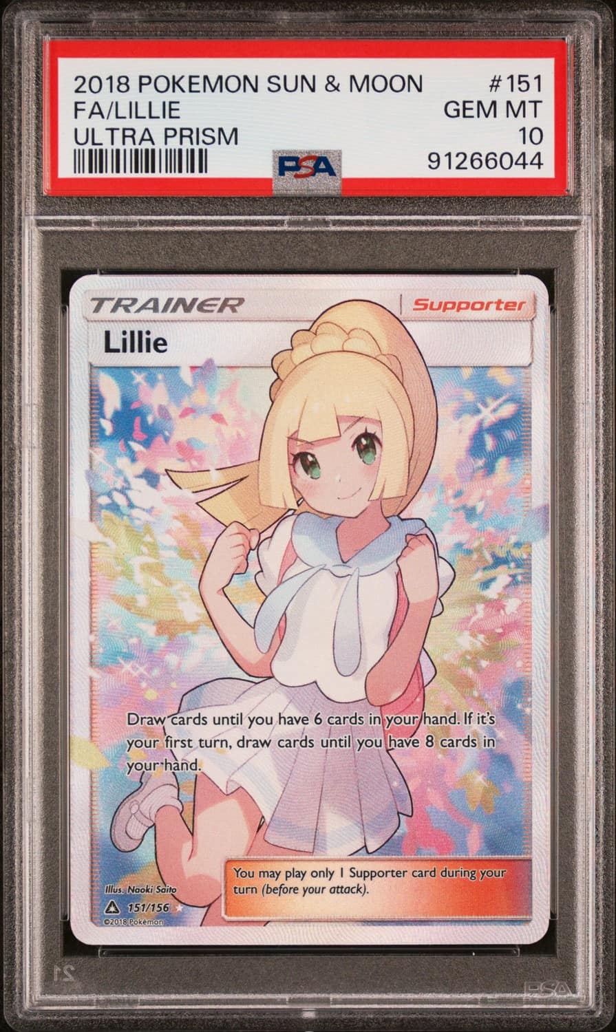 Lillie