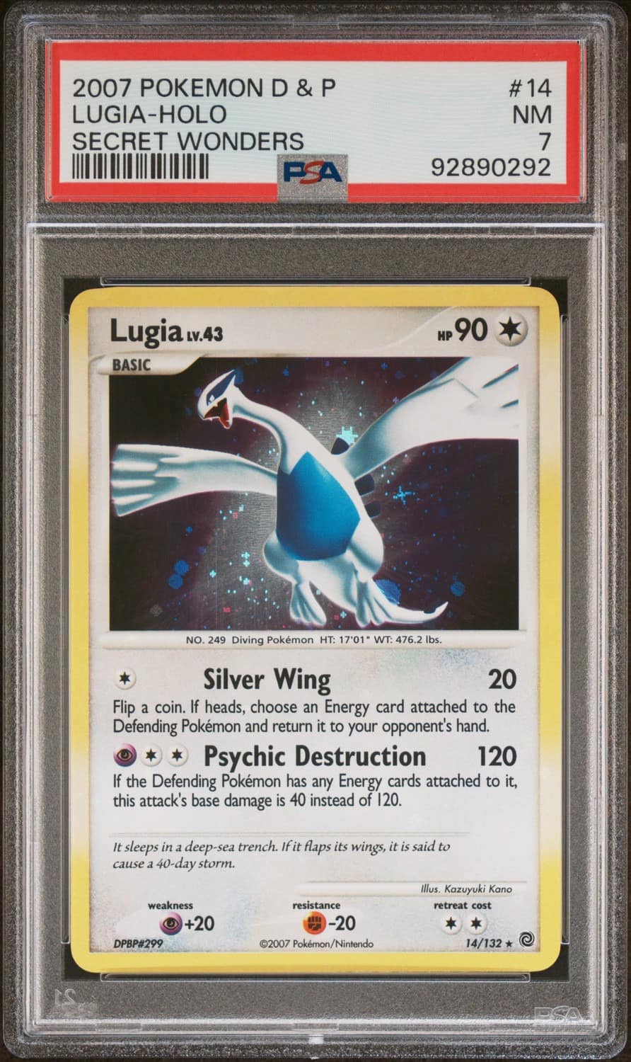 Lugia