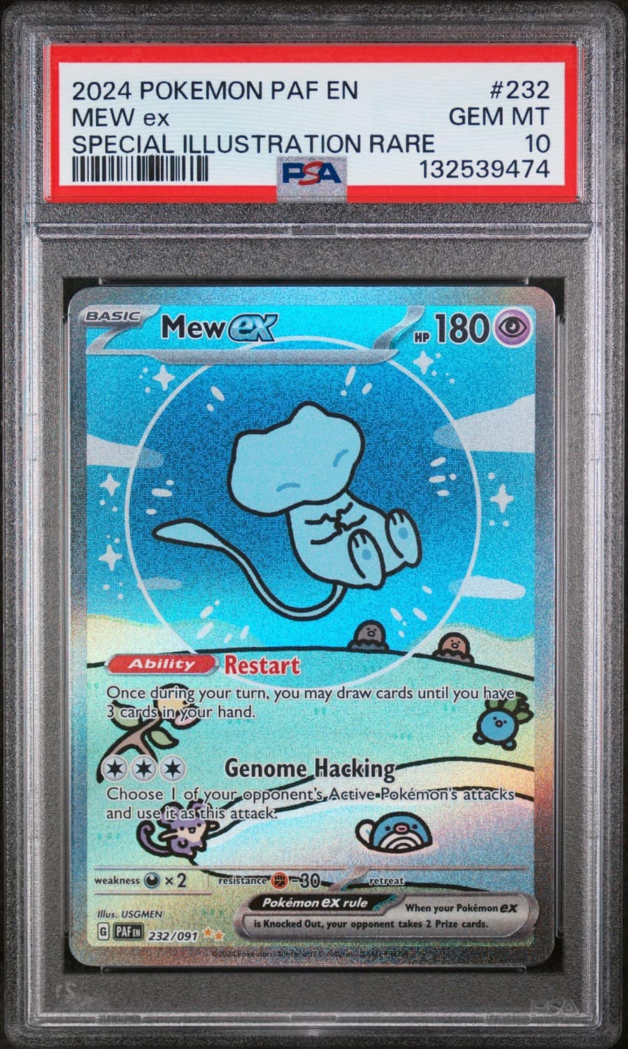 Mew Ex