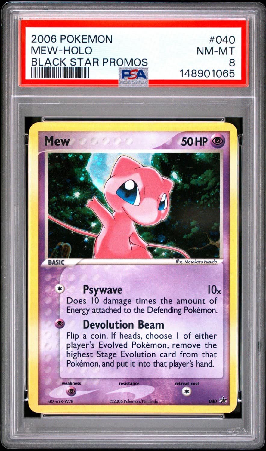 Mew
