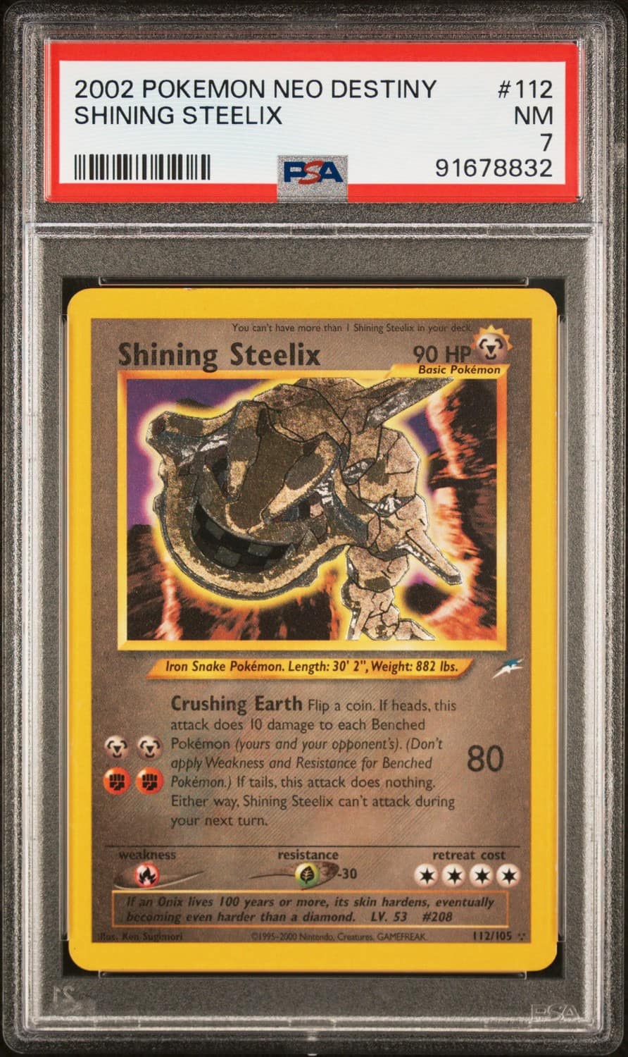Shining Steelix