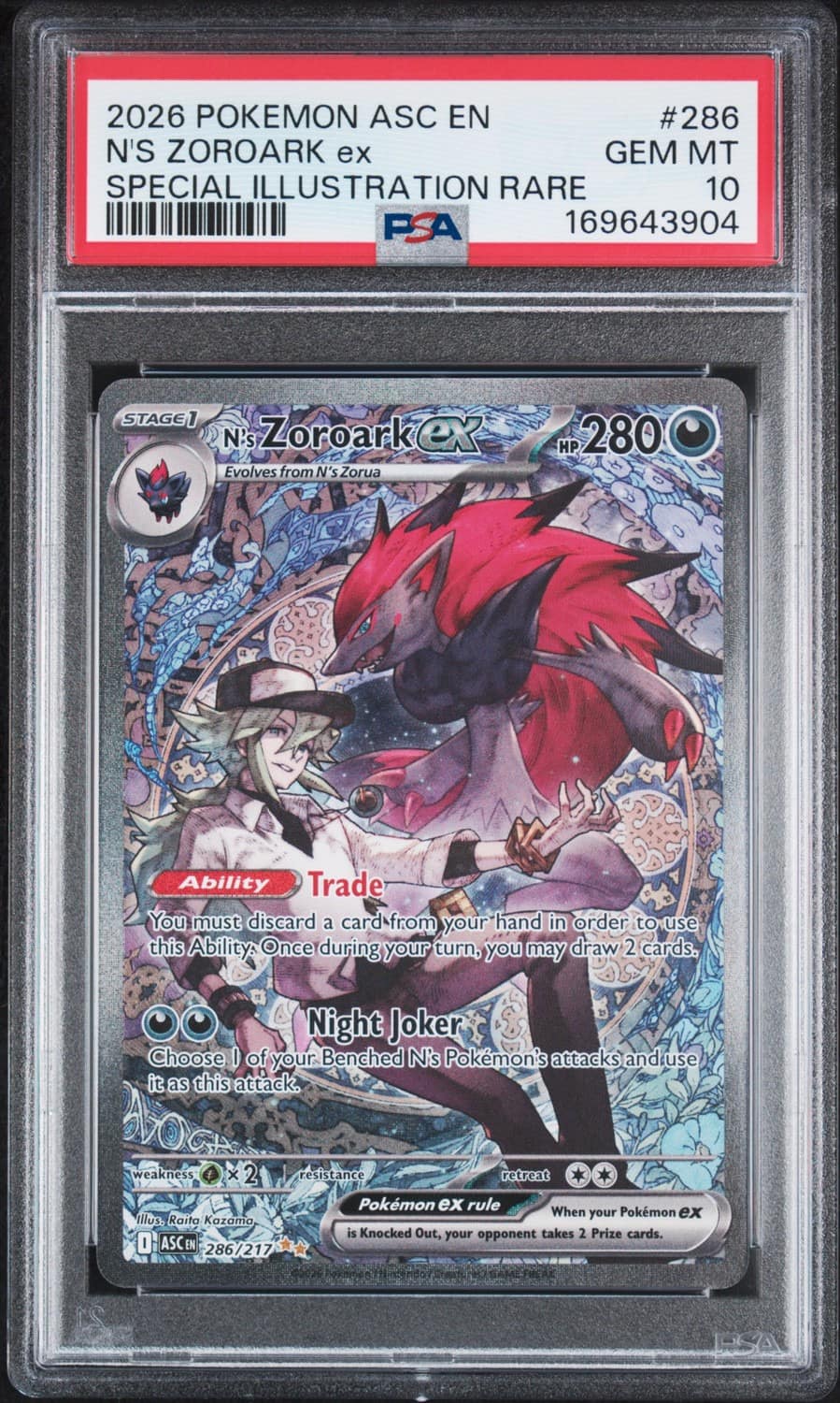 N'S Zoroark Ex