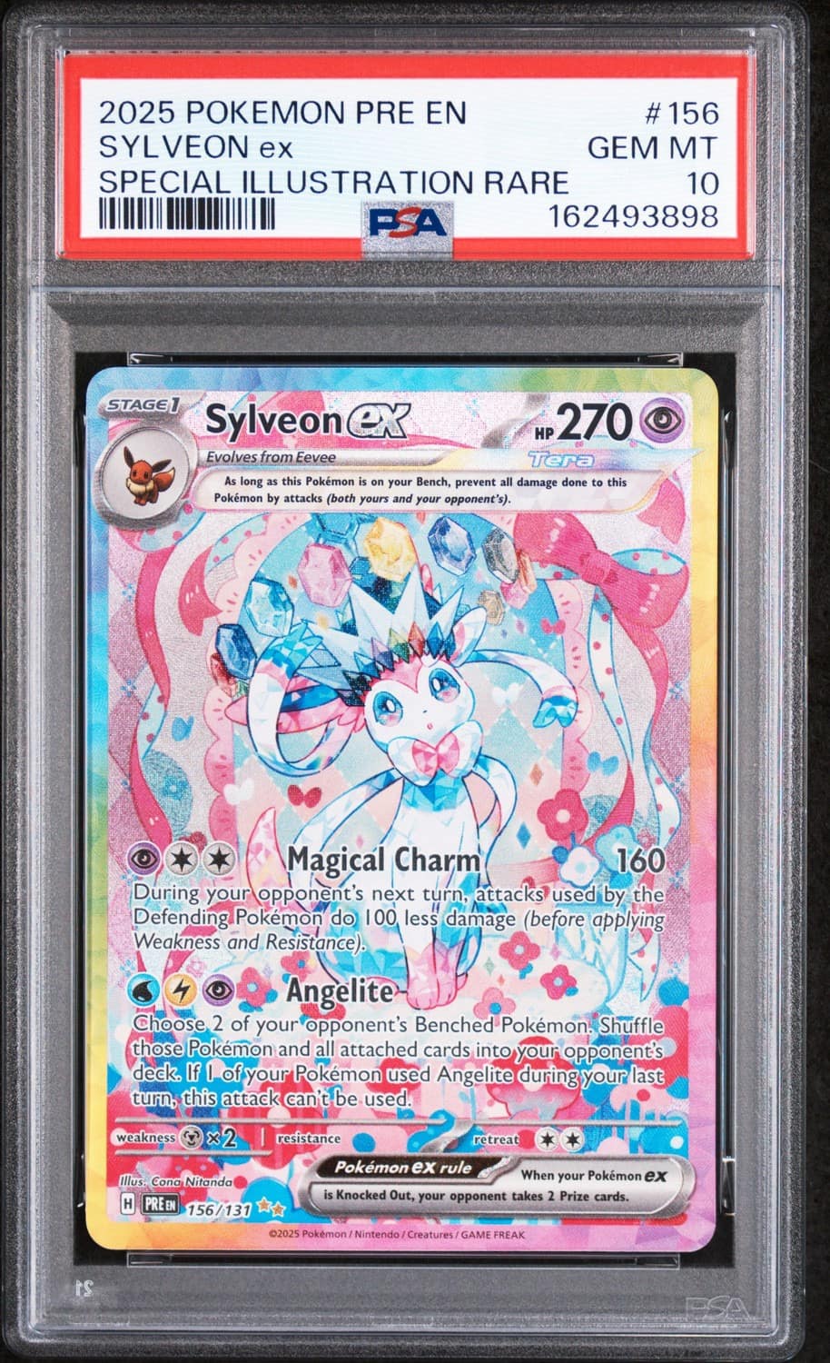 Sylveon Ex