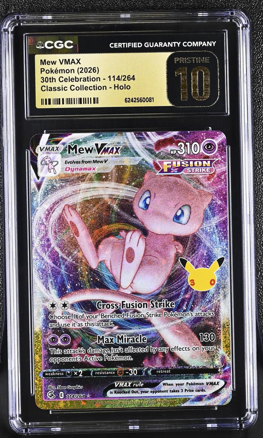 Mew Vmax