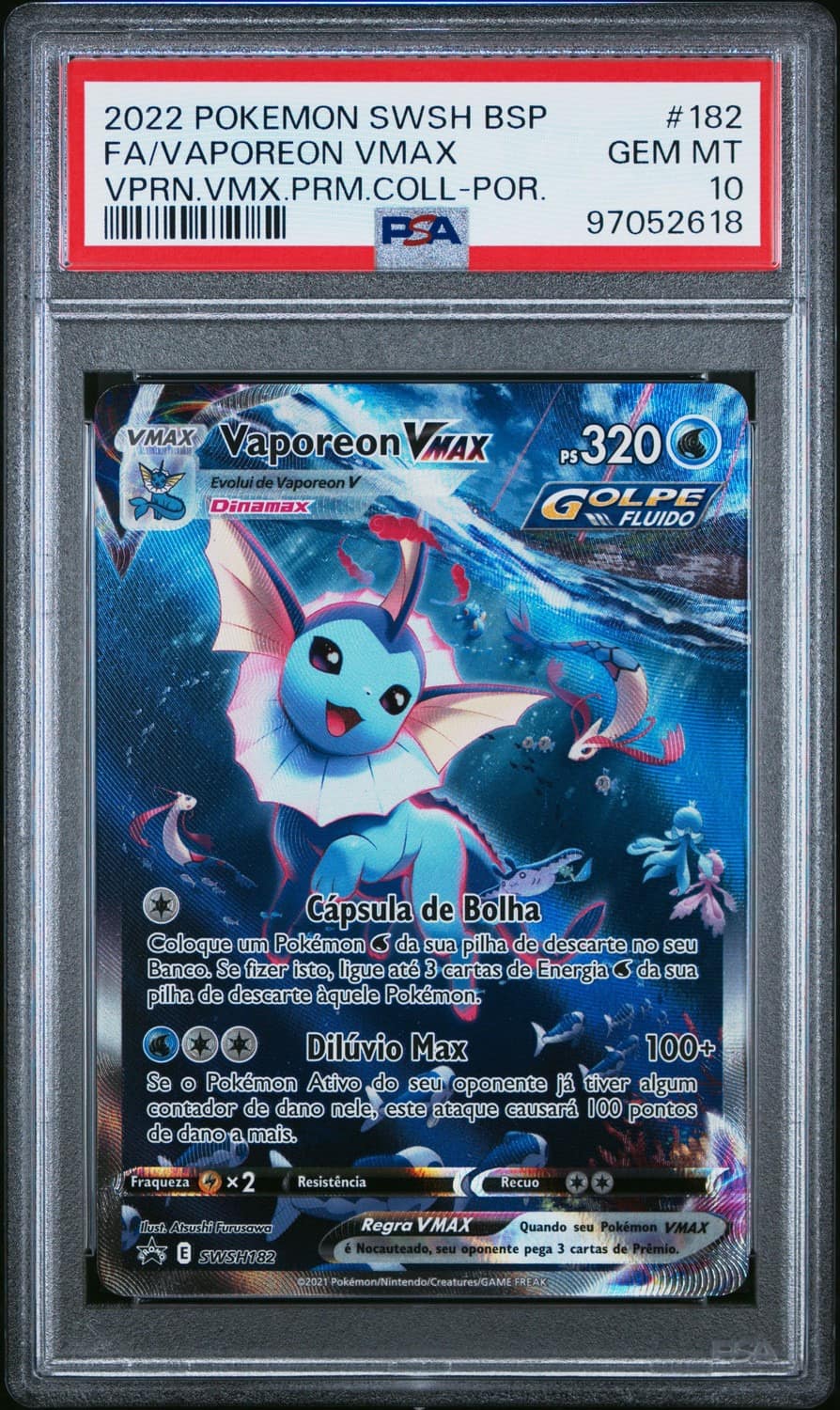 Vaporeon Vmax
