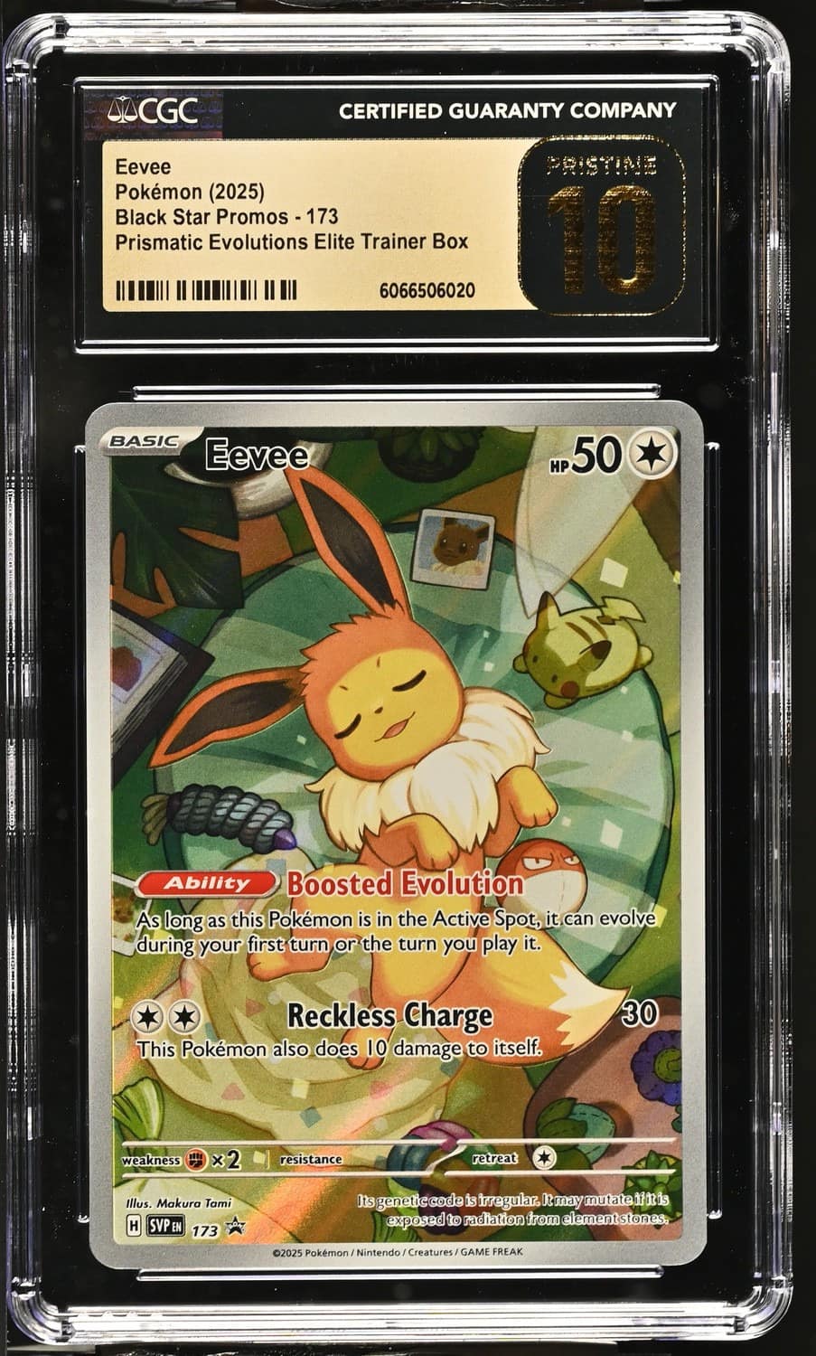 Eevee