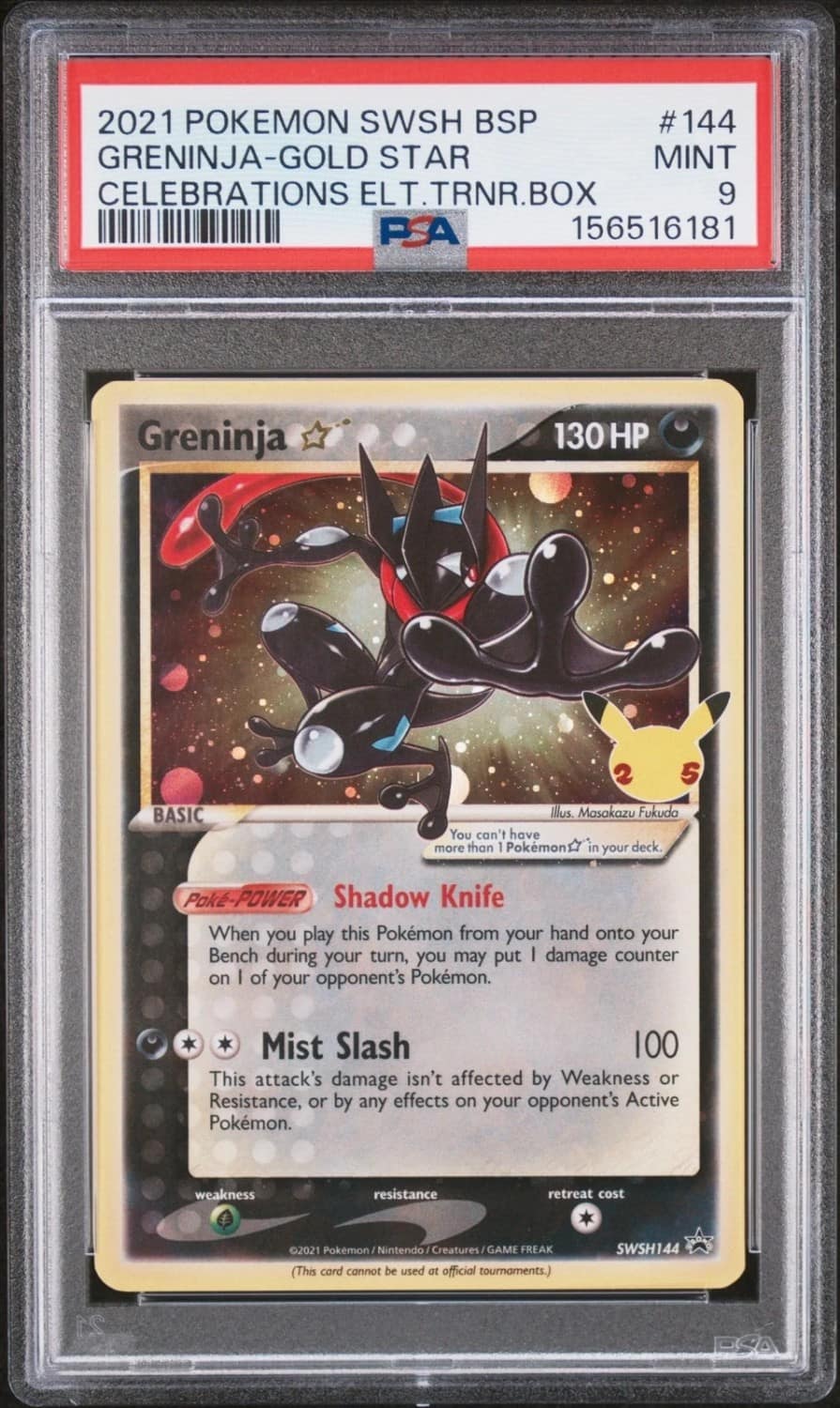 Greninja-Gold Star