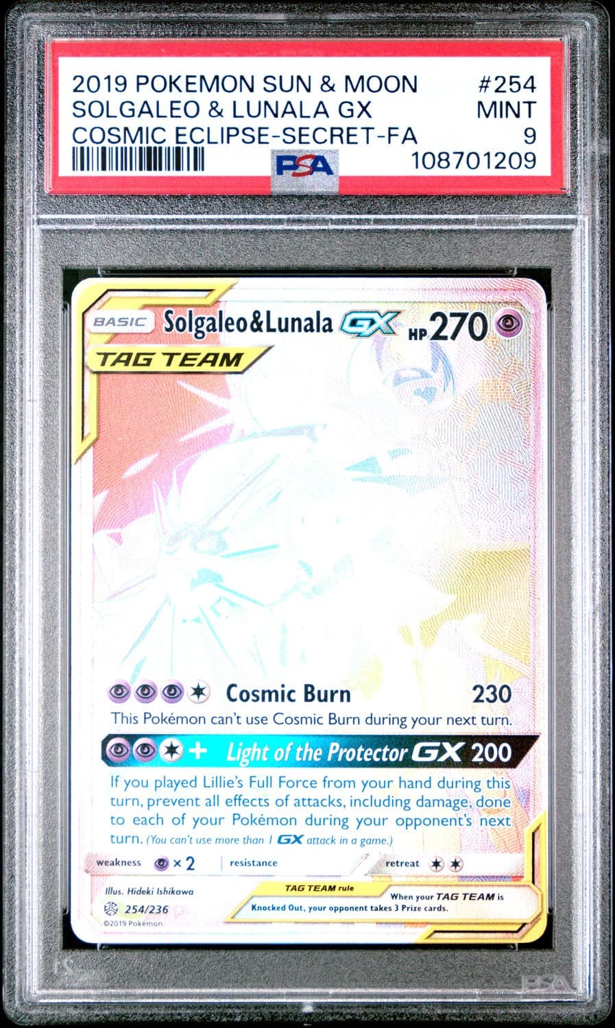 Solgaleo & Lunala Gx