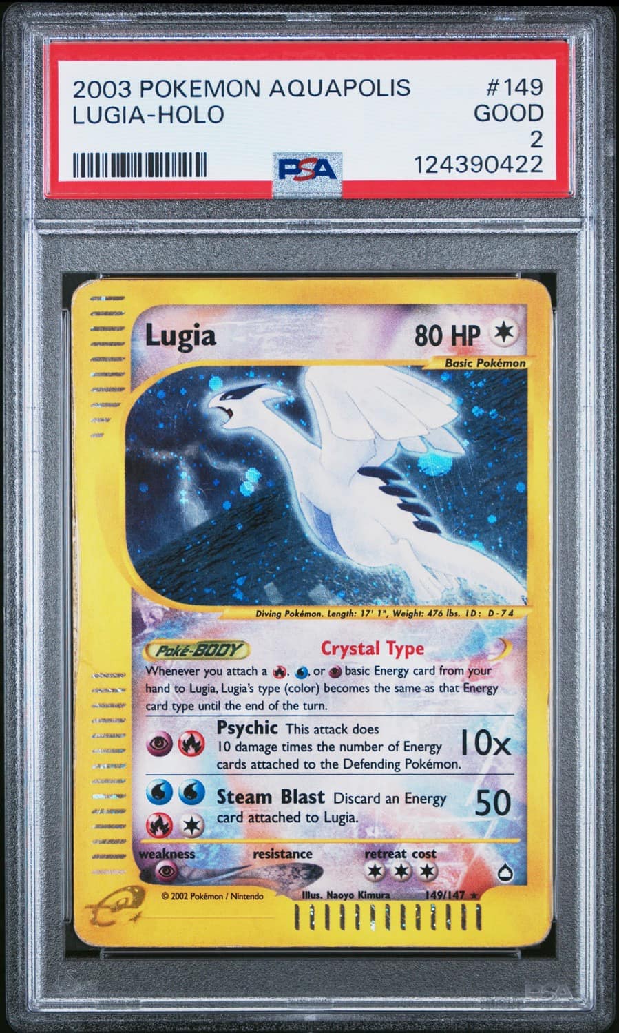 Lugia