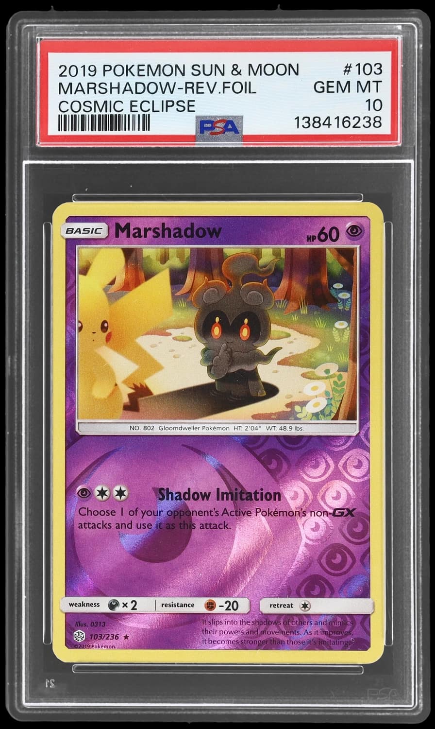 Marshadow