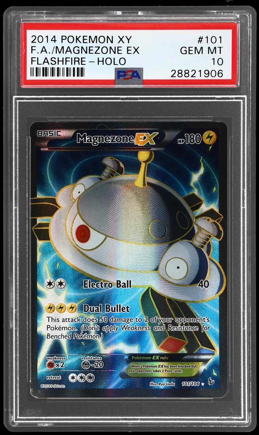 Magnezone Ex