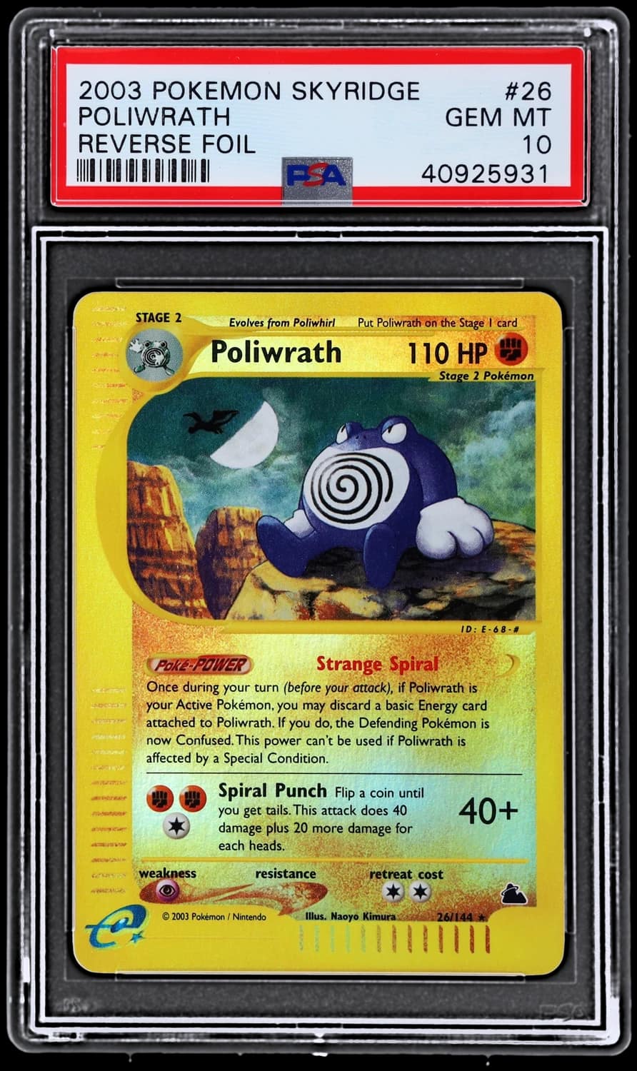 Poliwrath