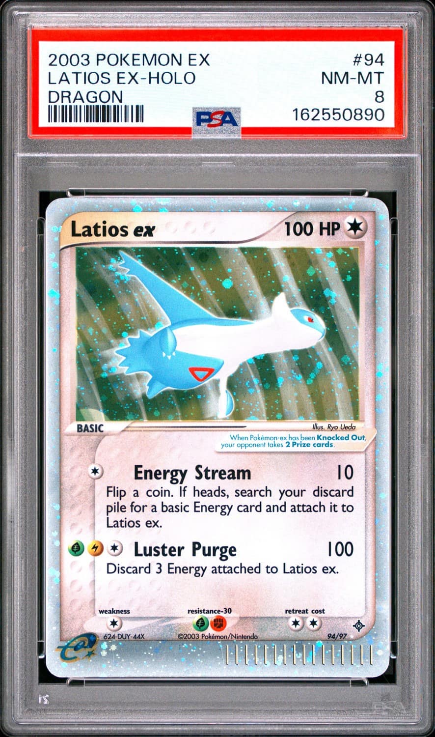 Latios Ex