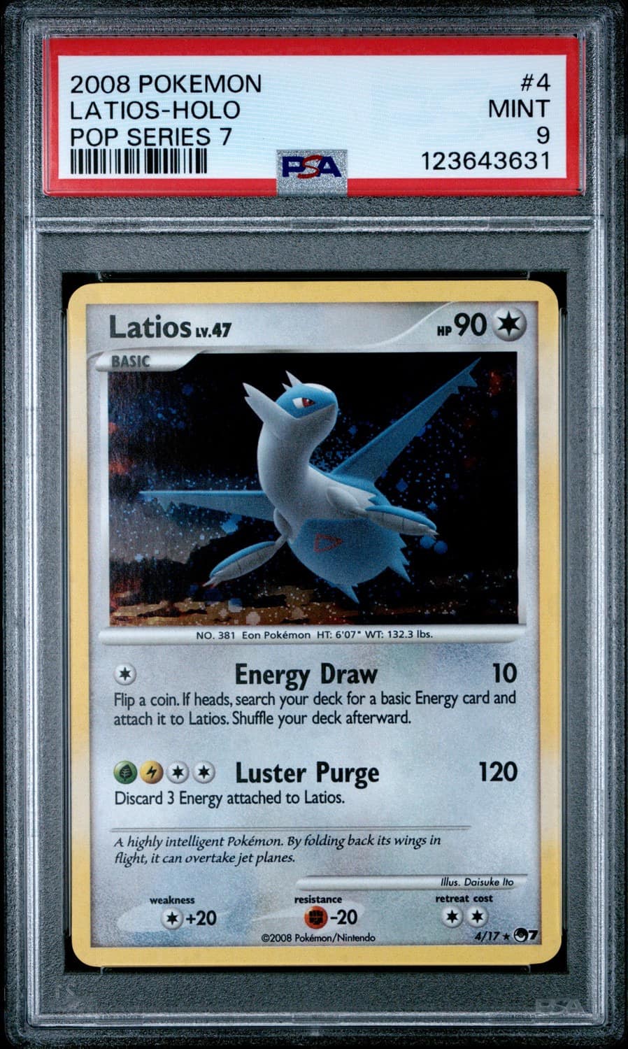 Latios