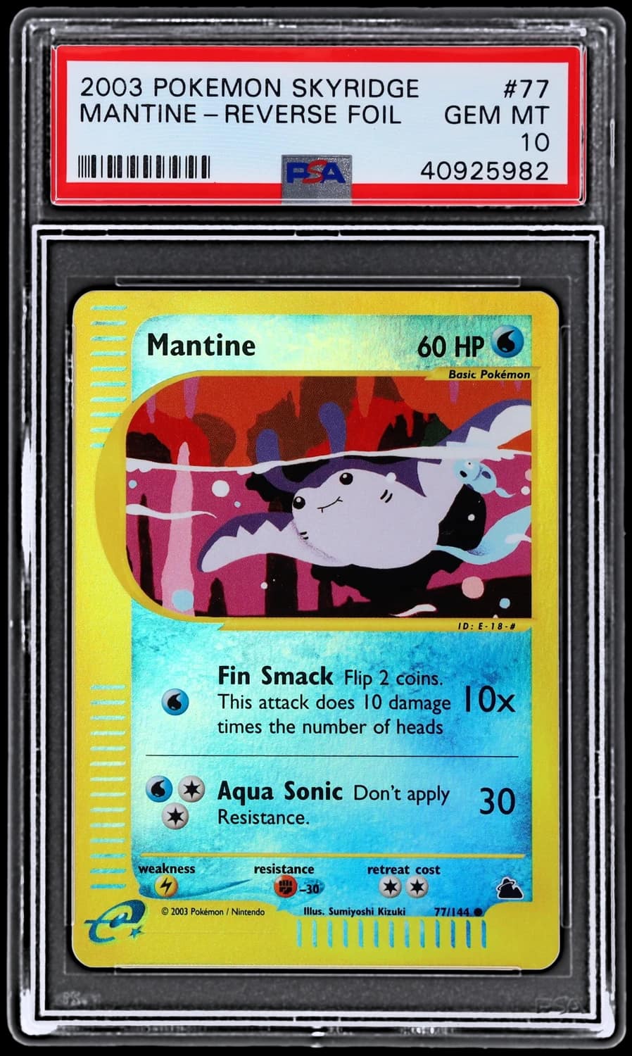 Mantine