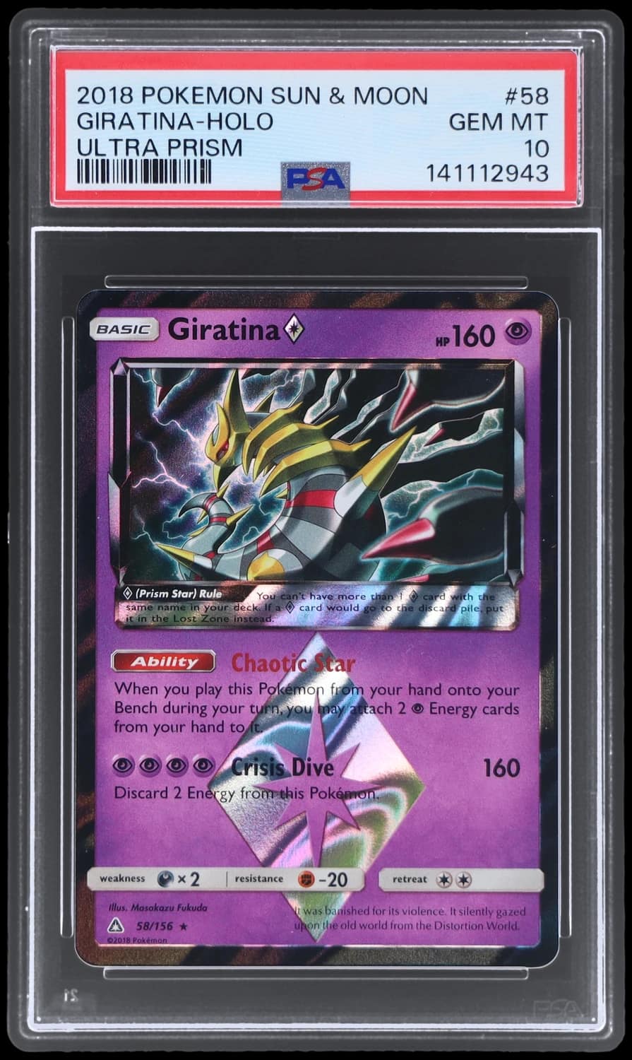 Giratina