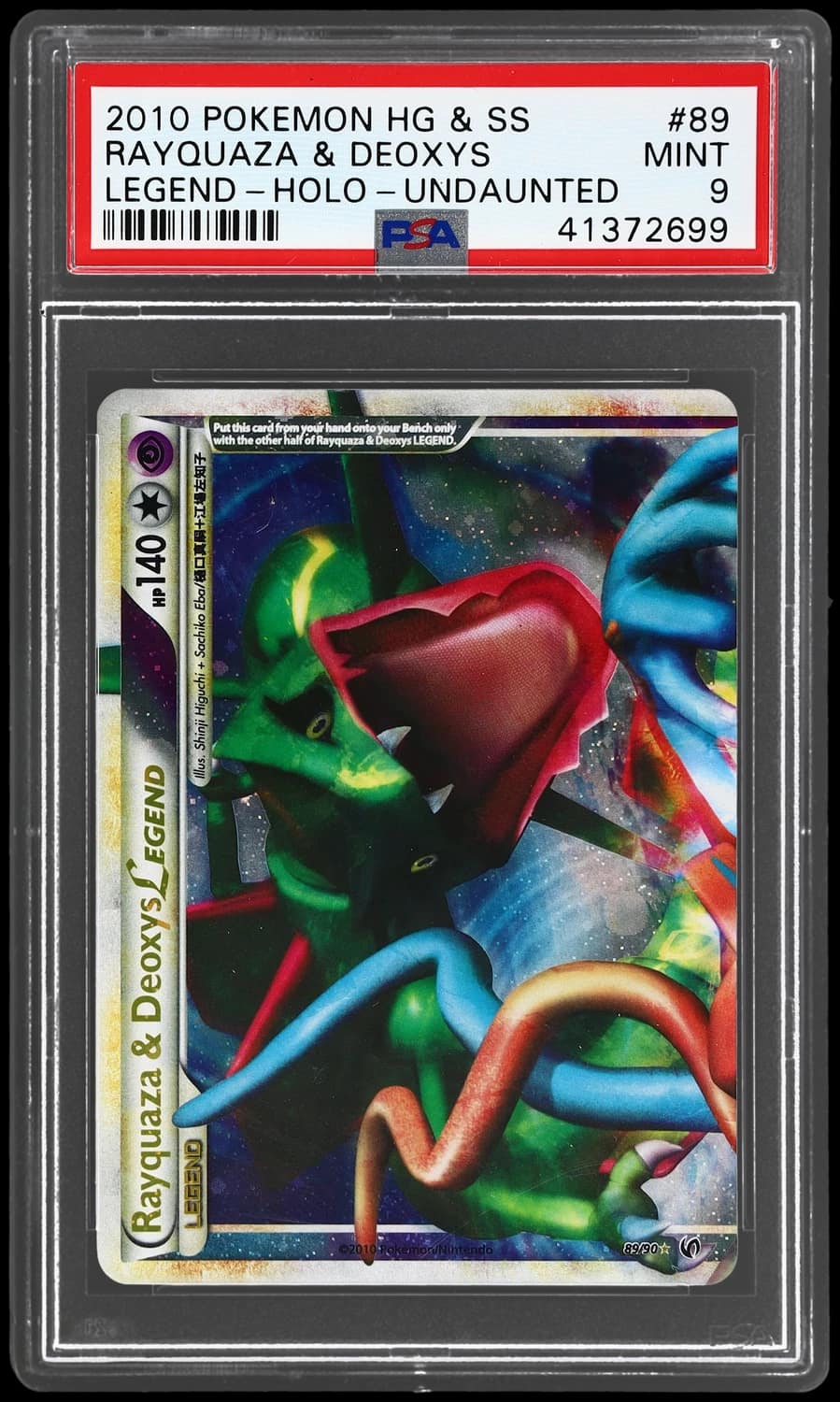 Rayquaza & Deoxys Legend