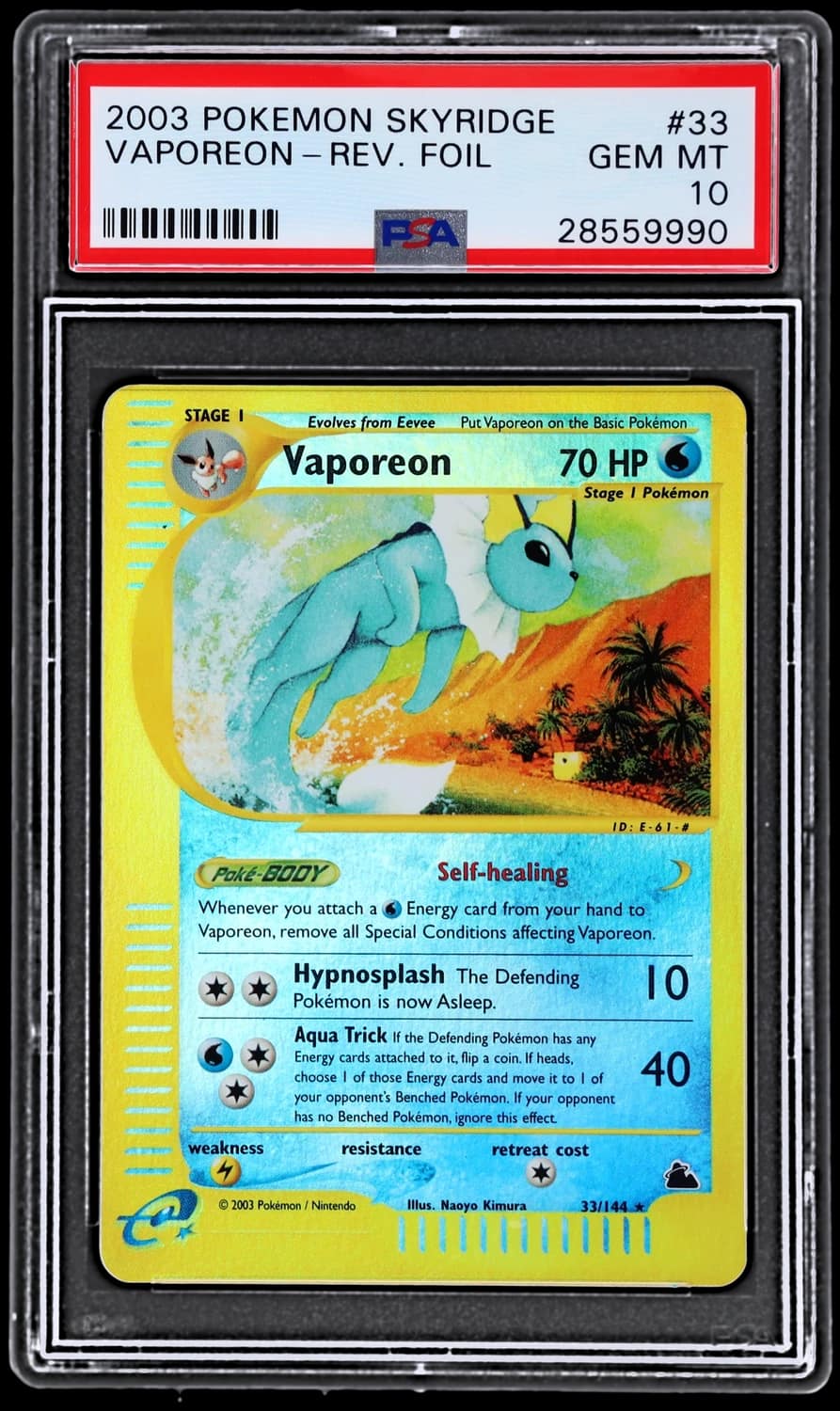 Vaporeon