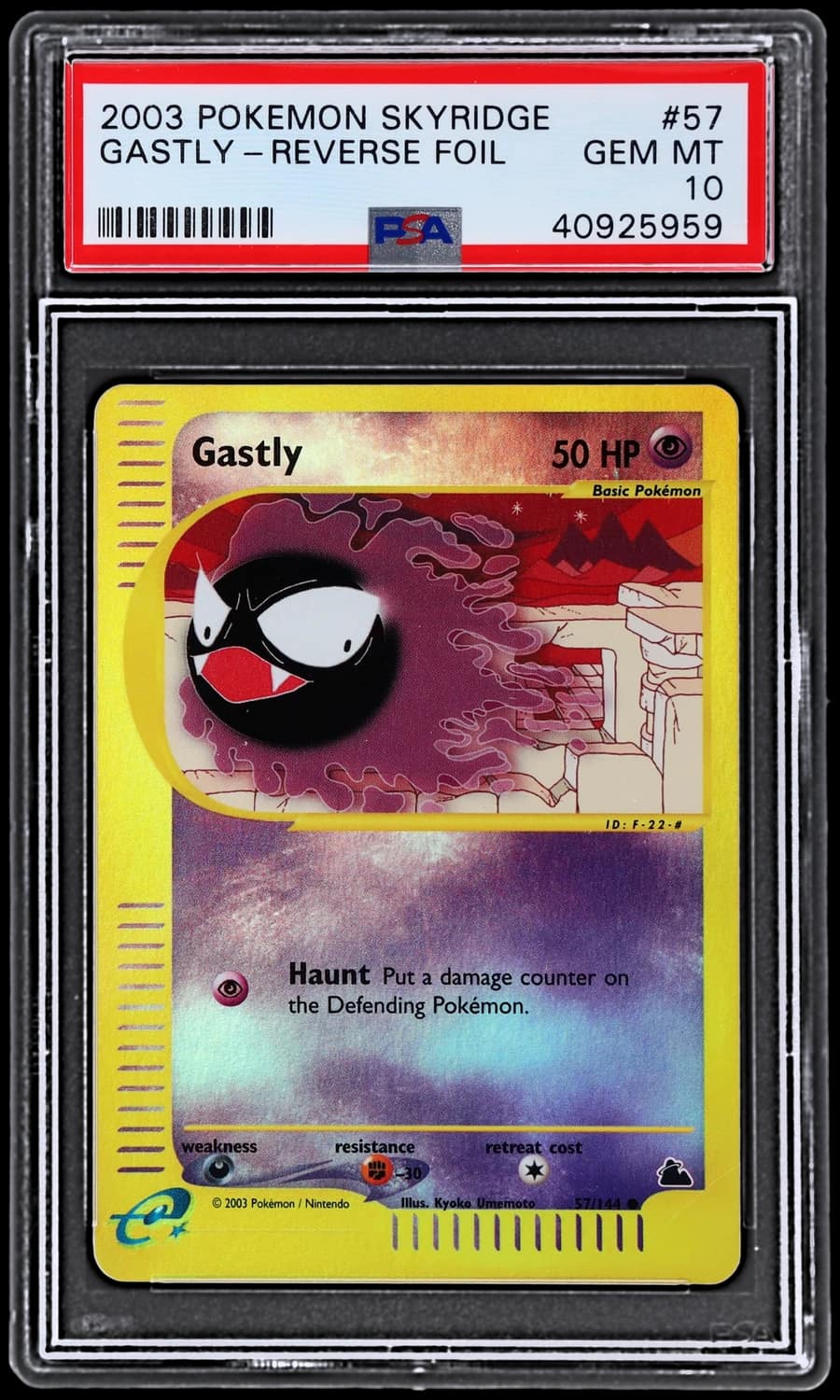 Gastly