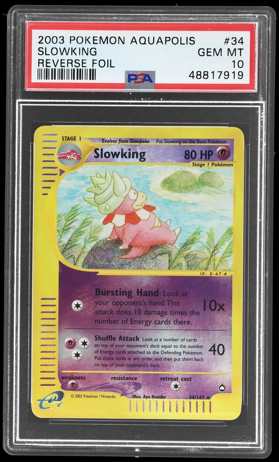 Slowking