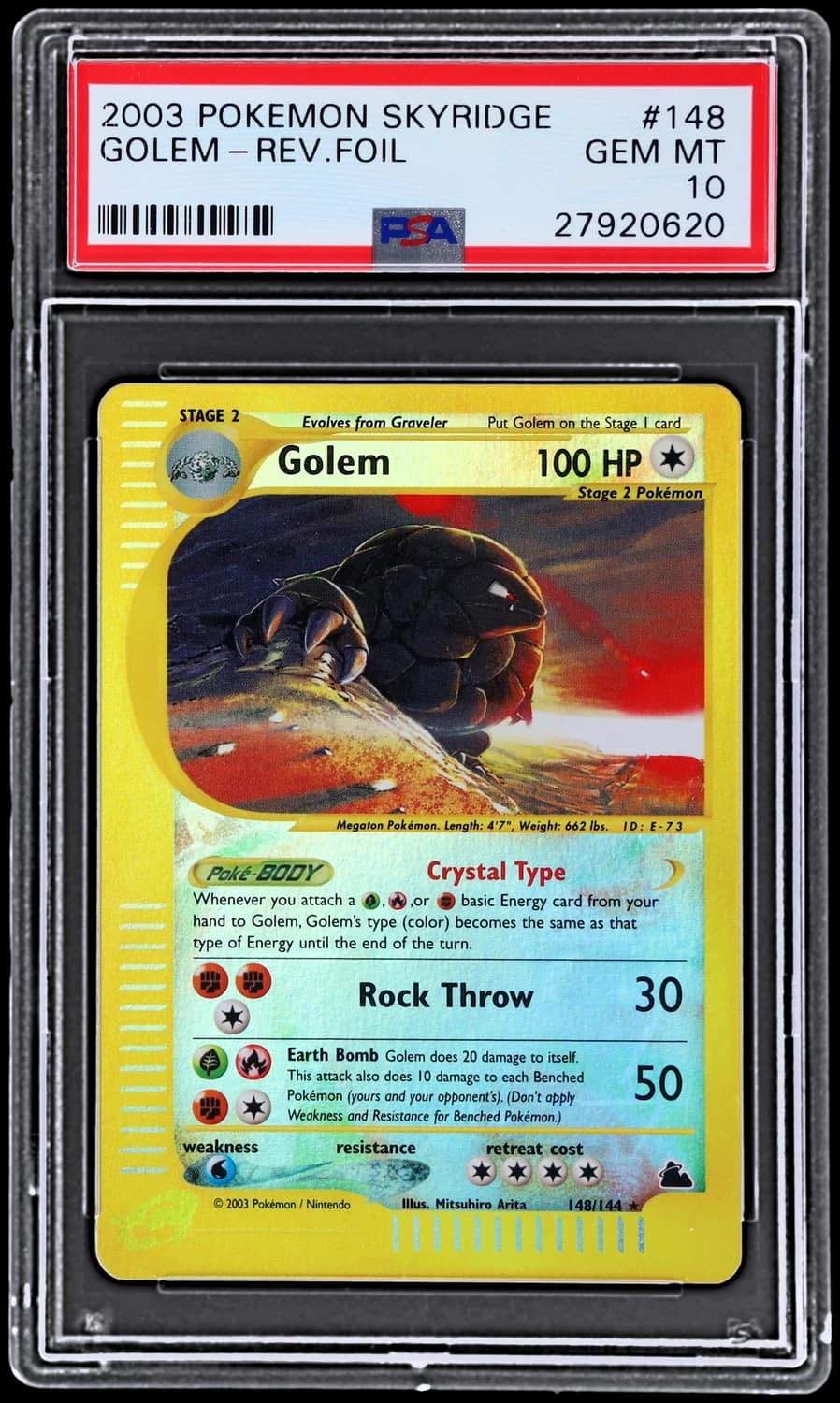 Golem