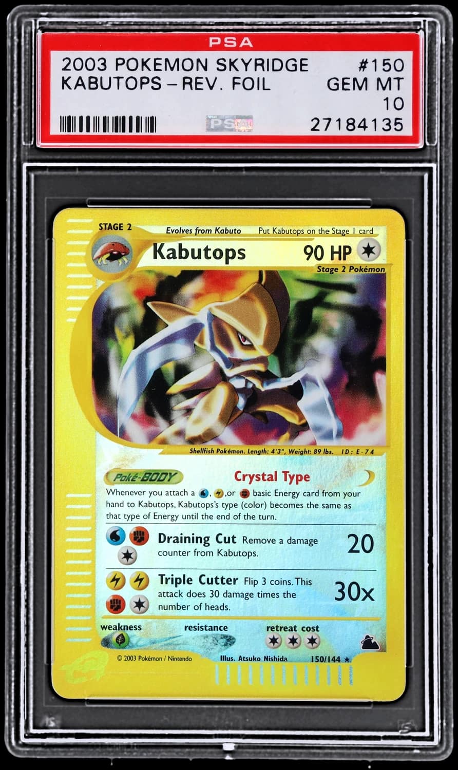 Kabutops