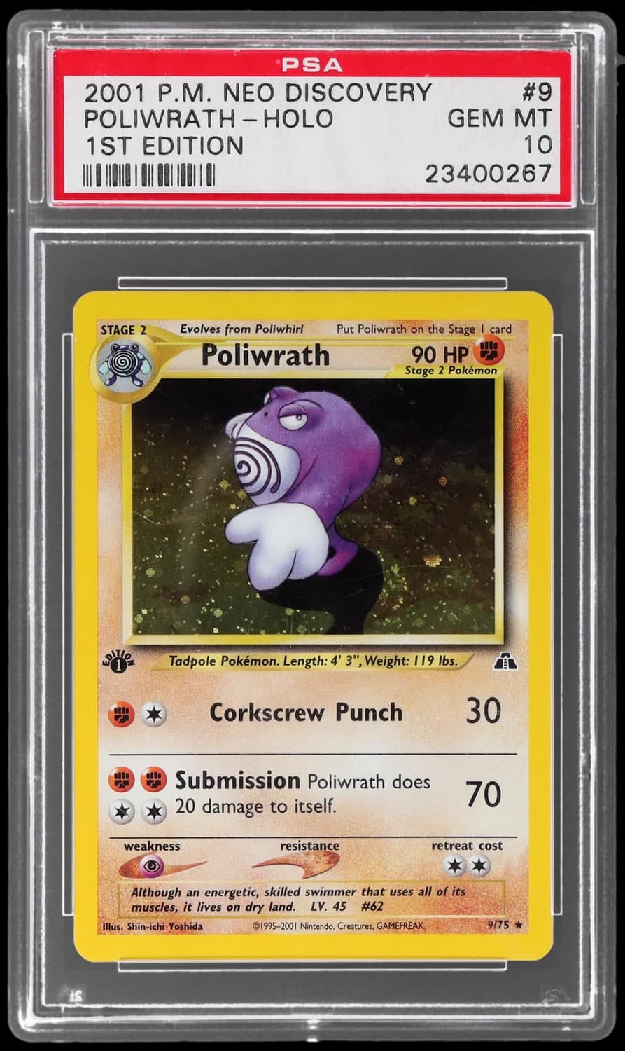 Poliwrath