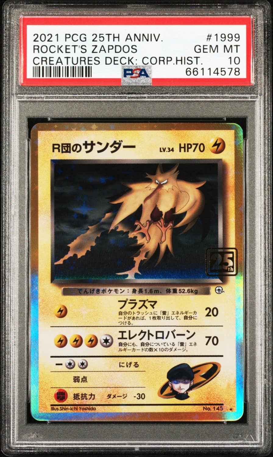 Rocket'S Zapdos