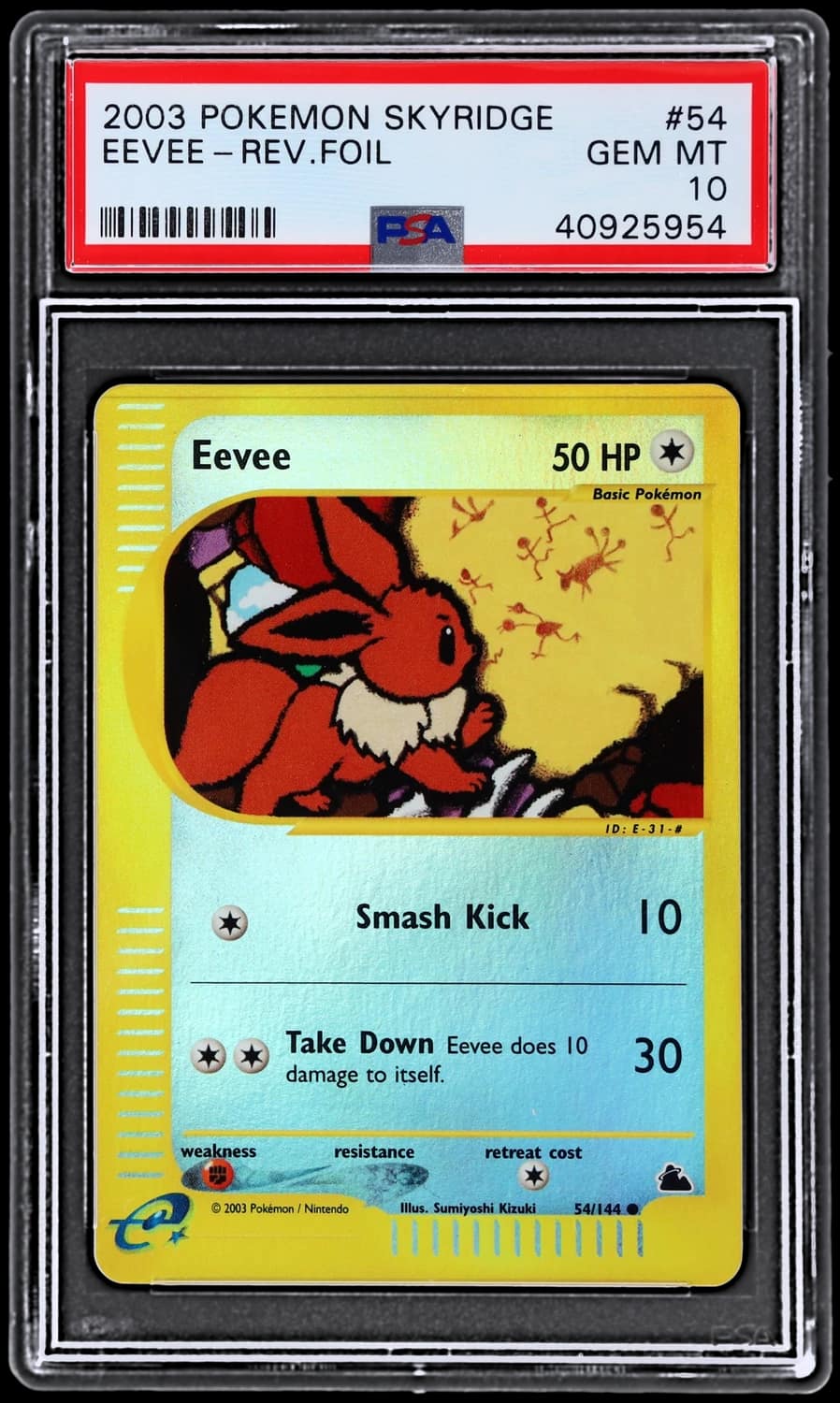 Eevee