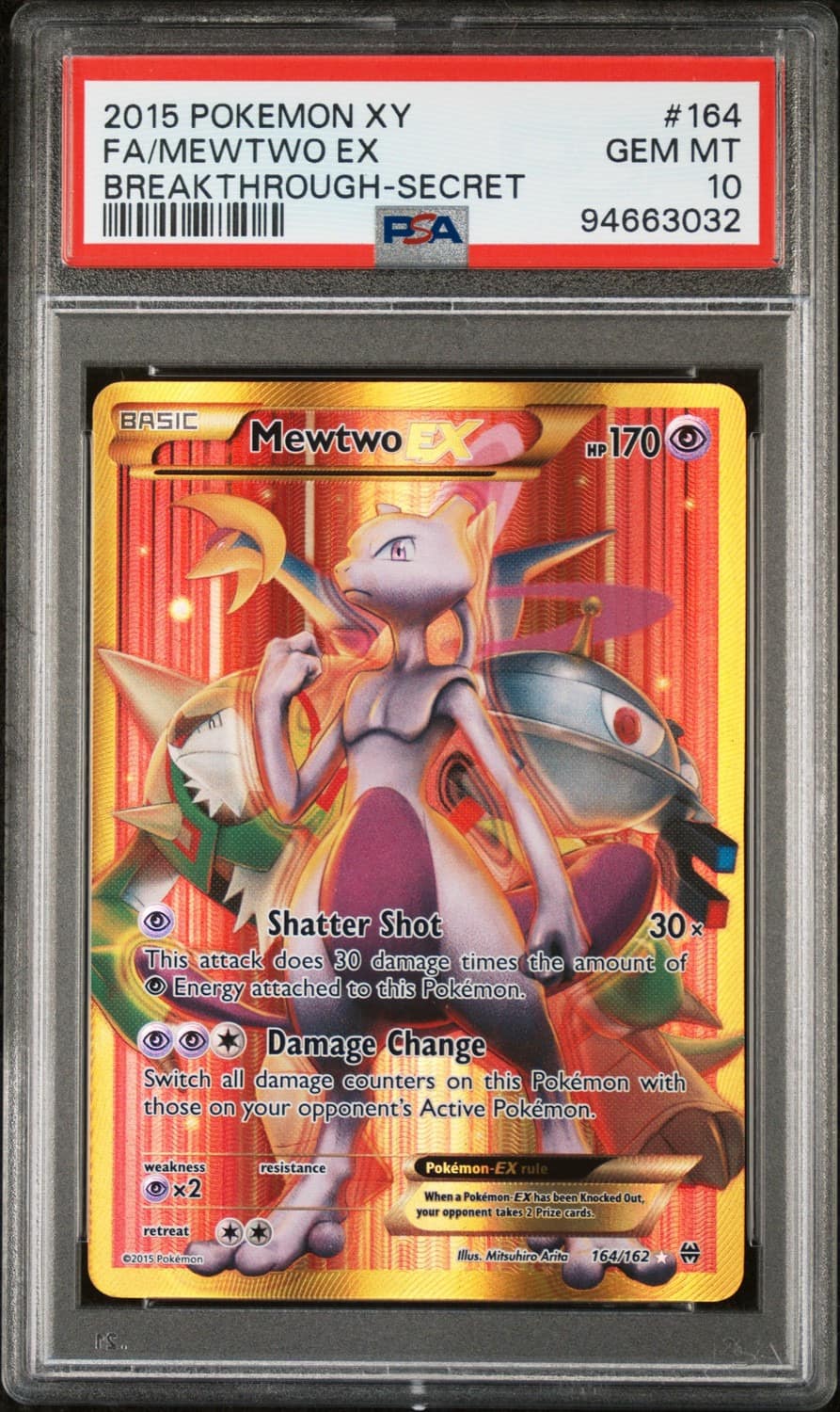 Mewtwo Ex