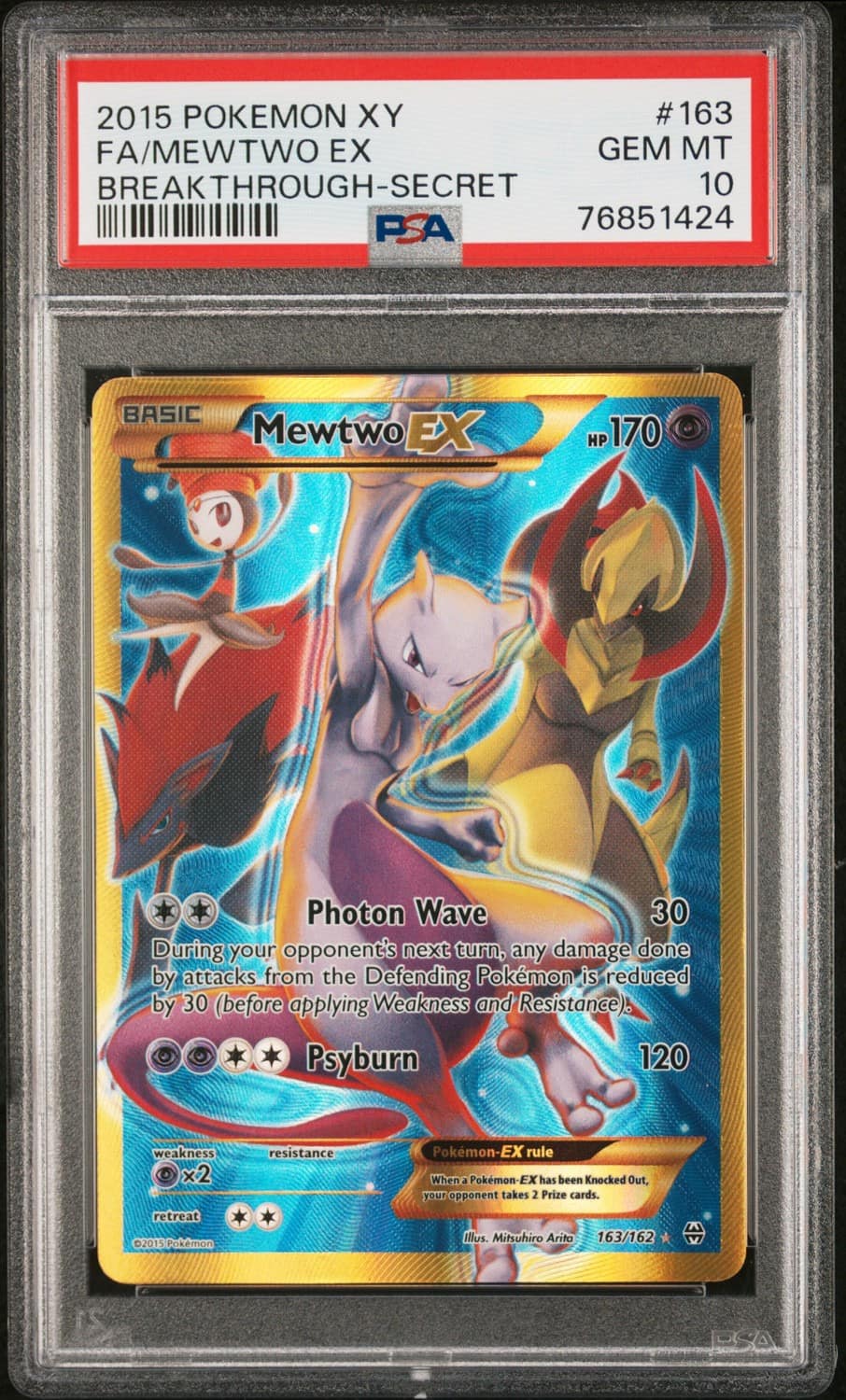 Mewtwo Ex