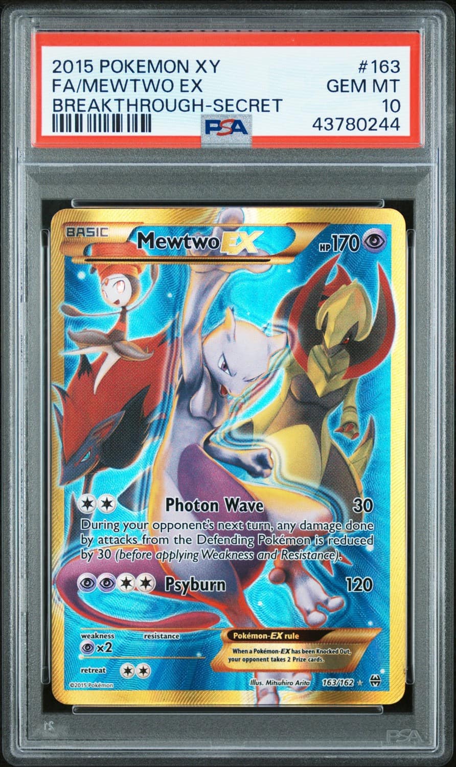Mewtwo Ex