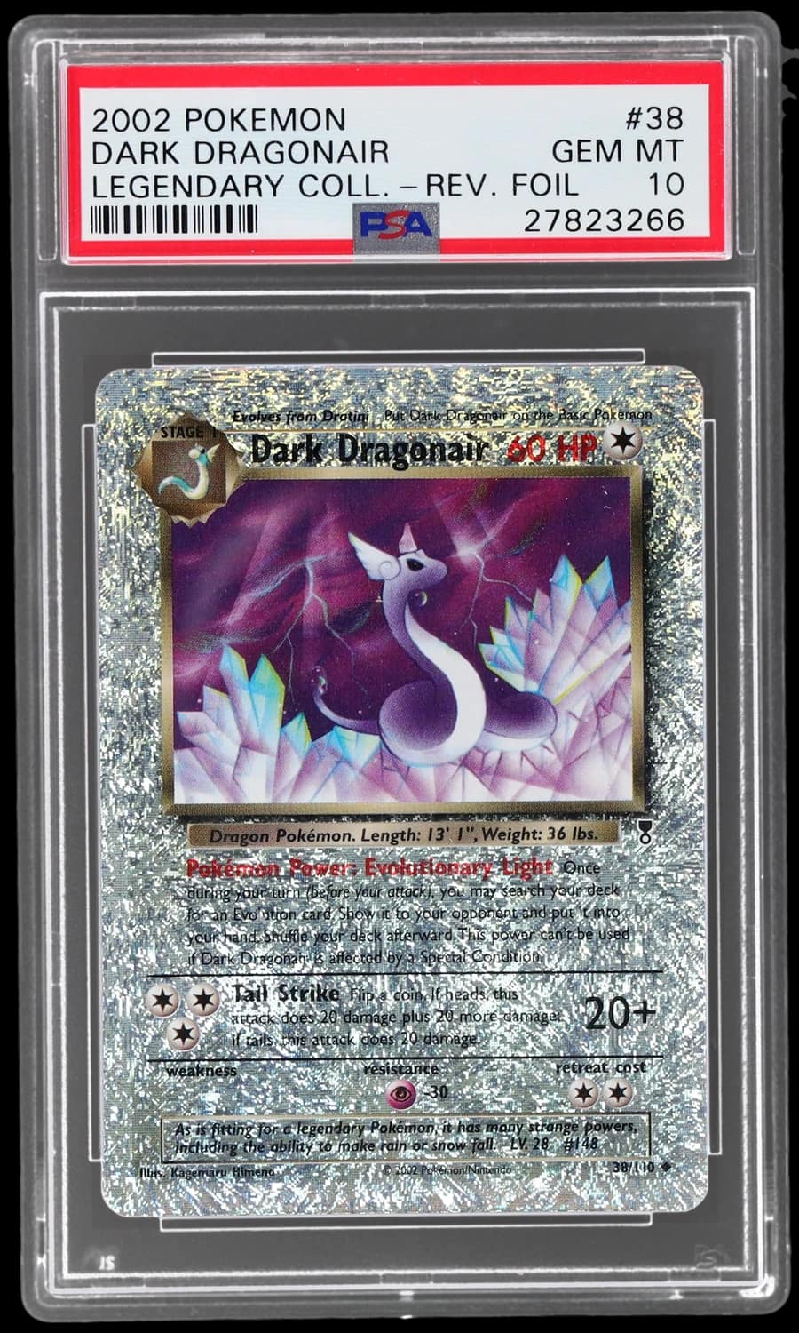 Dark Dragonair