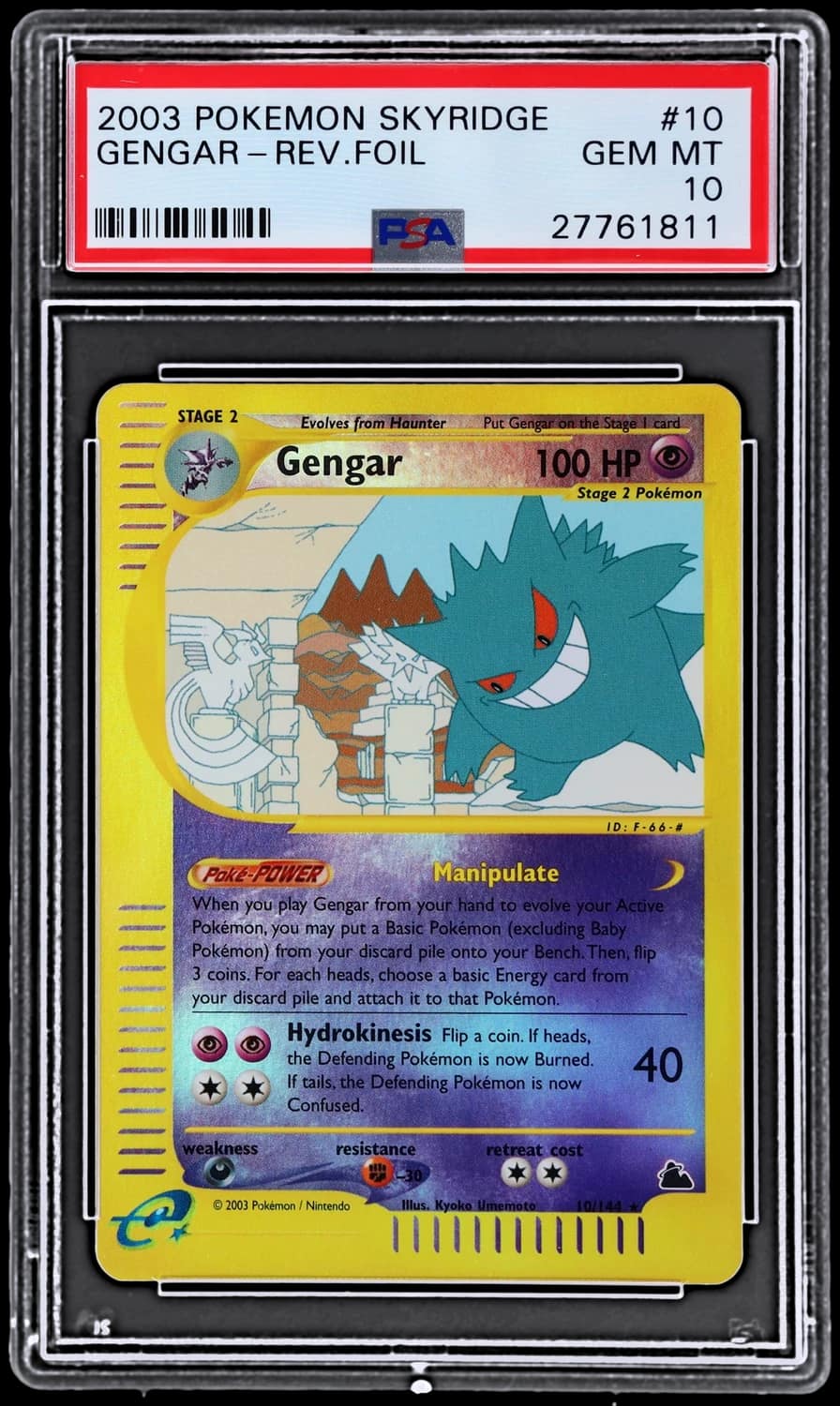 Gengar