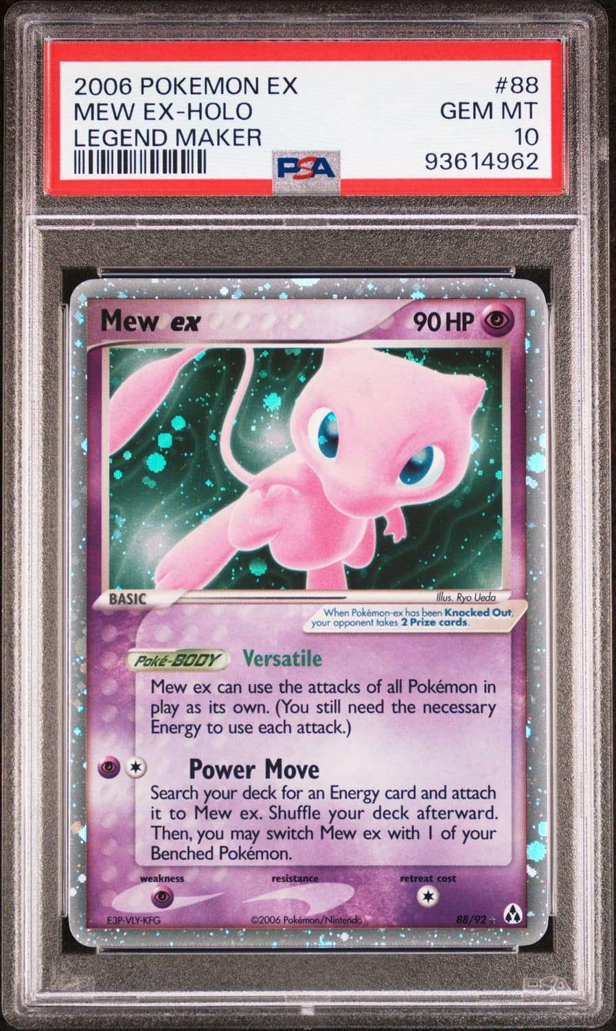 Mew Ex
