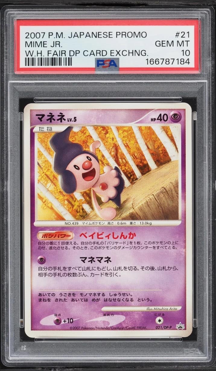 Mime Jr